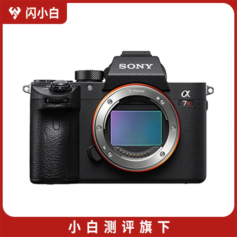 99新 Sony/索尼 A7R3 机身 全画幅微单相机