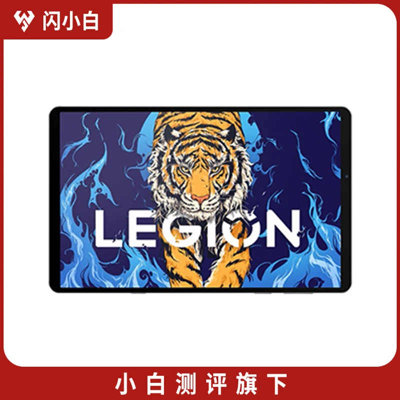 9新 Lenovo/联想 拯救者Y700 灰 12+256G