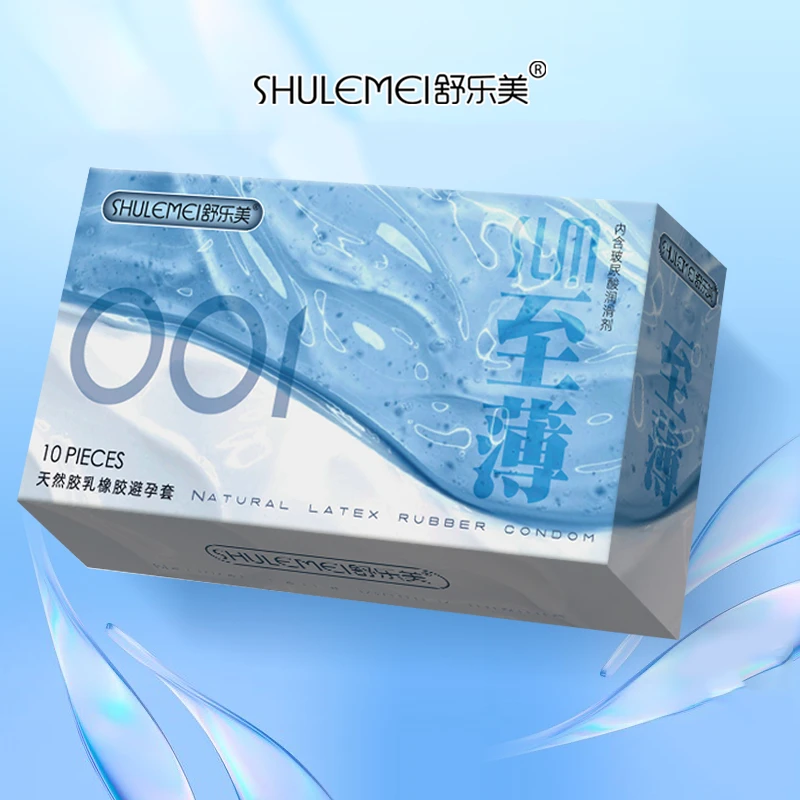 舒乐美超薄至薄001安全套玻尿酸水润BYT持久颗粒套套 天然胶乳橡胶避孕套计生用品