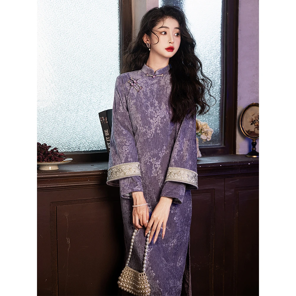 长袖民国大小姐旗袍2025新款改良新中式高端修身女复古紫色秋冬季