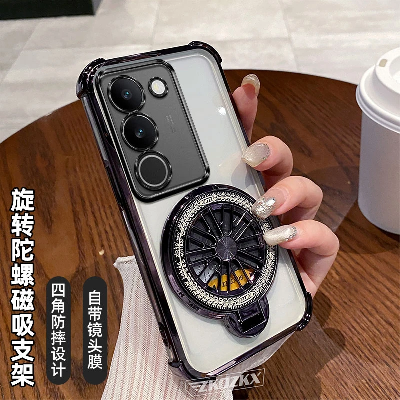 适用vivoS17T手机壳磁吸陀螺支架镜头全包透明电镀四角防摔超薄潮