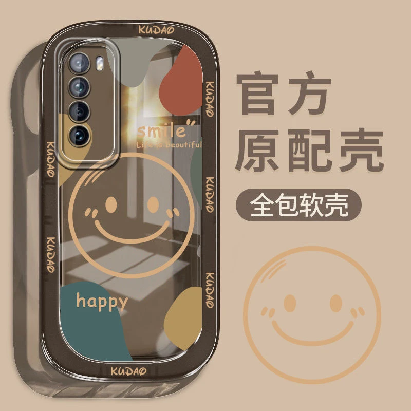 华为nova7手机壳nova7pro女新款7se网红笑脸透明硅胶防摔全包软套