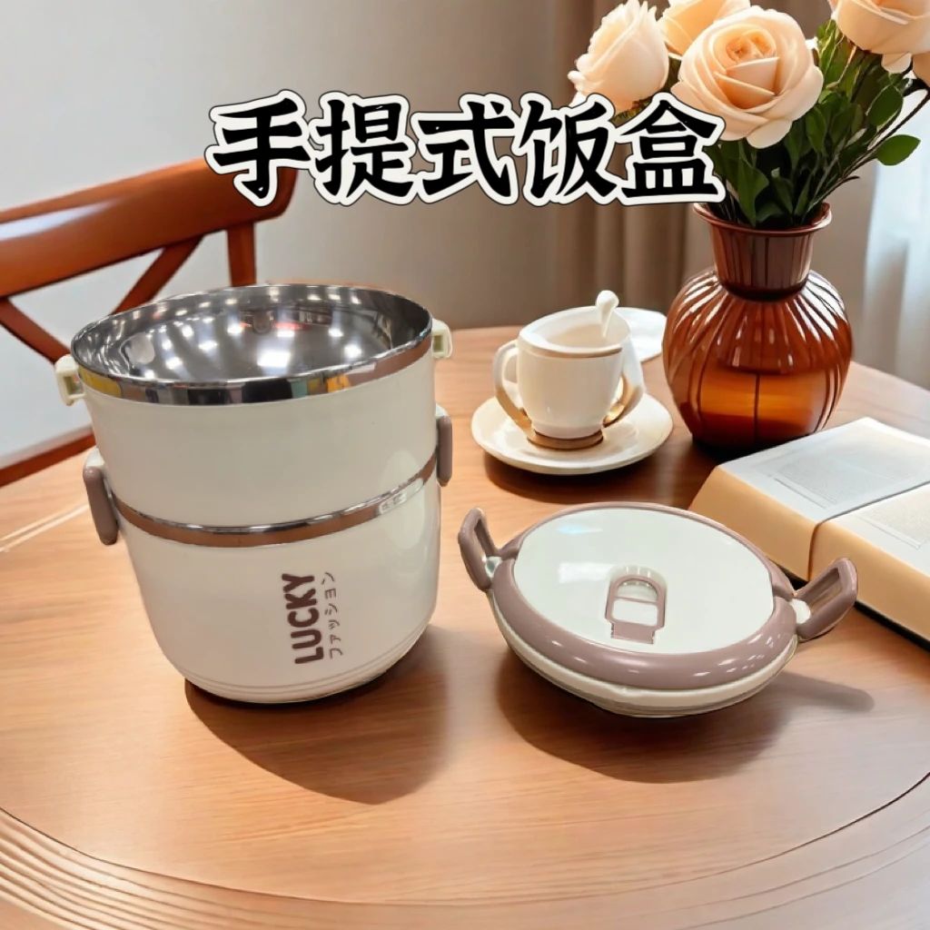 LZ【英文双层不锈钢】保温饭盒便携手式分格带盖上班学生便当盒餐盒