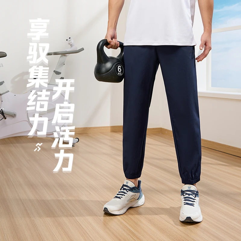 361°运动裤男运动九分裤休闲时尚舒适裤子