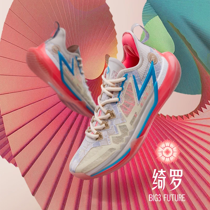 361°【BIG3future】新款约基奇战靴减震赛事级低帮篮球运动鞋