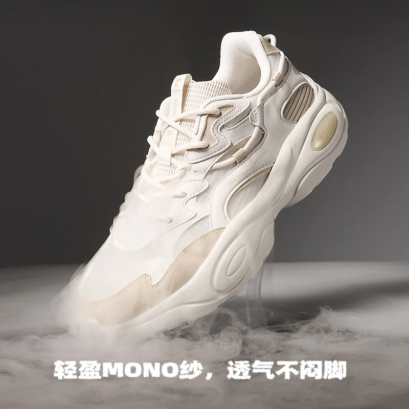 361°【澎湃2.0】男女运动鞋夏季薄荷曼波网纱透气复古文化鞋老爹鞋