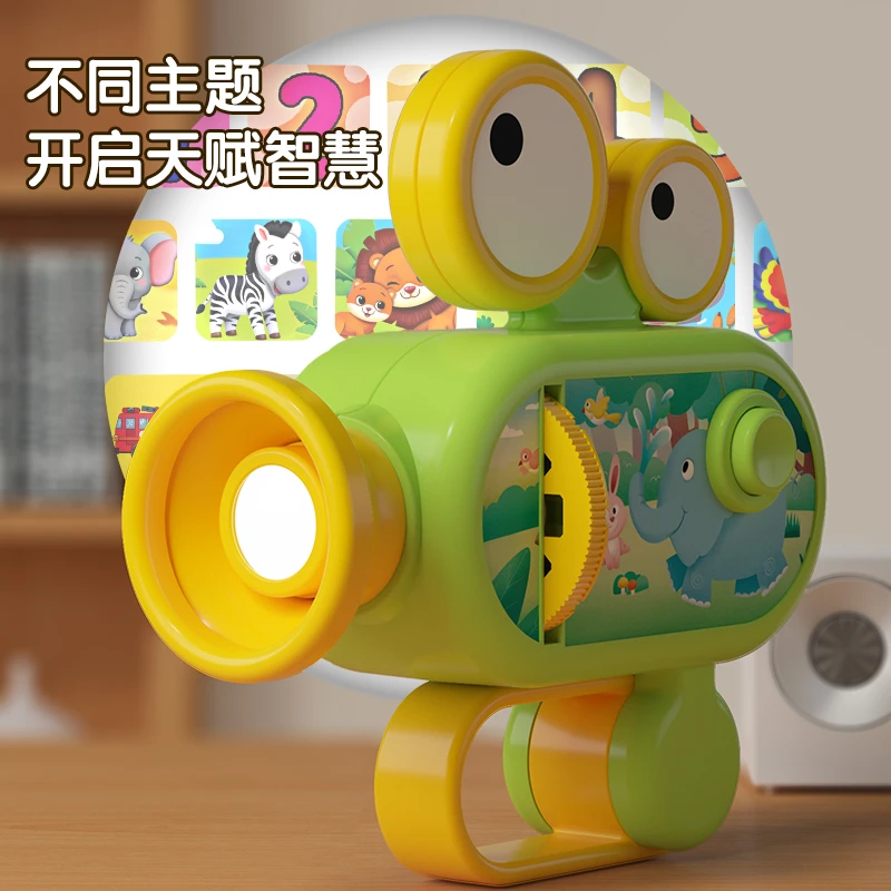 趣味投影灯宝宝睡前故事机儿童手电筒星空哄睡投影仪1一2岁小男孩