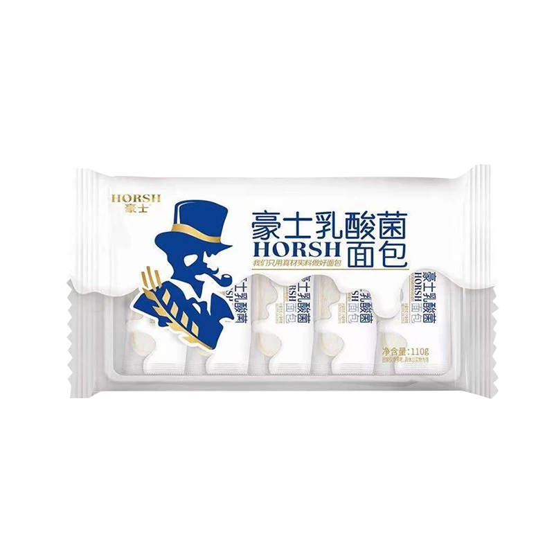 豪士【官方福利】乳酸菌小口袋面包110g