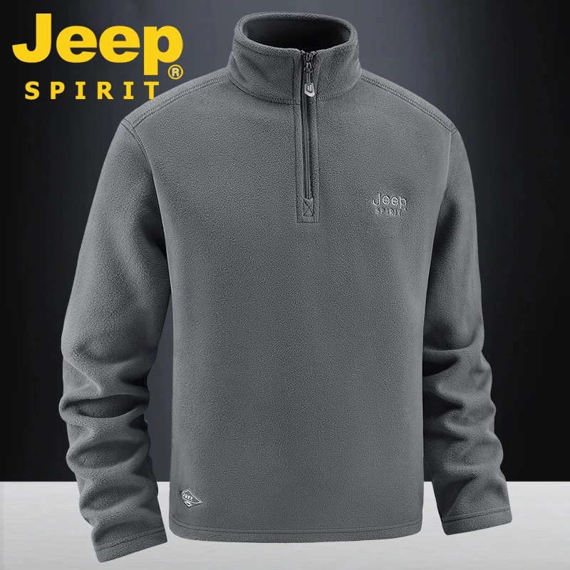 JEEP吉普摇粒绒卫衣男秋冬宽松休闲半拉链内搭打底衫抓绒上衣外套