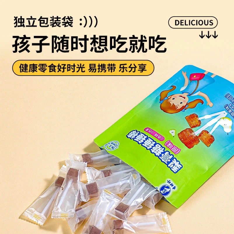 李时珍梨膏棒棒糖70g