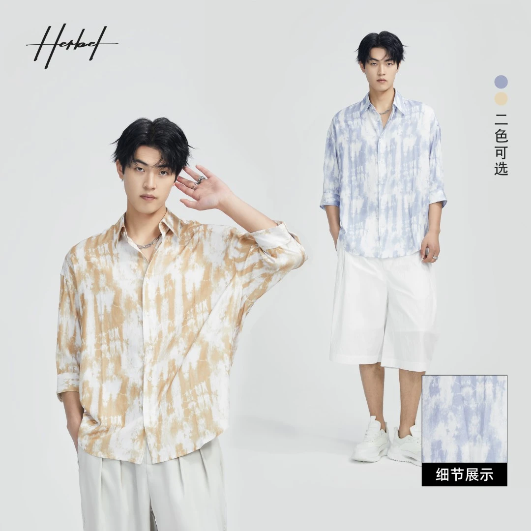 HERBEL/黑白2024夏季新款渐变扎染印花中袖衬衫薄款宽松休闲潮流