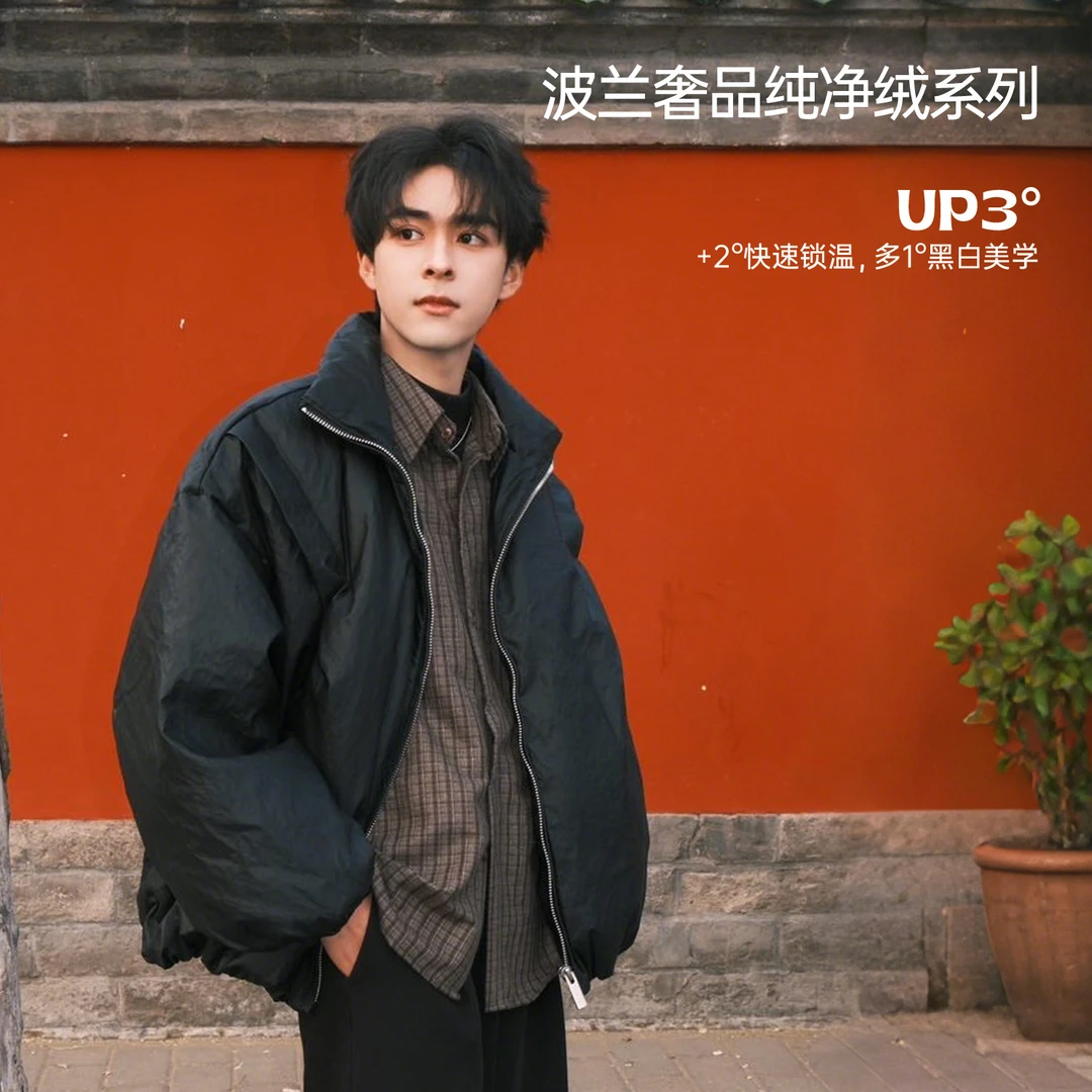 HERBEL/黑白2024冬季双色保暖羽绒服短款 亮面防风防水羽绒服户外