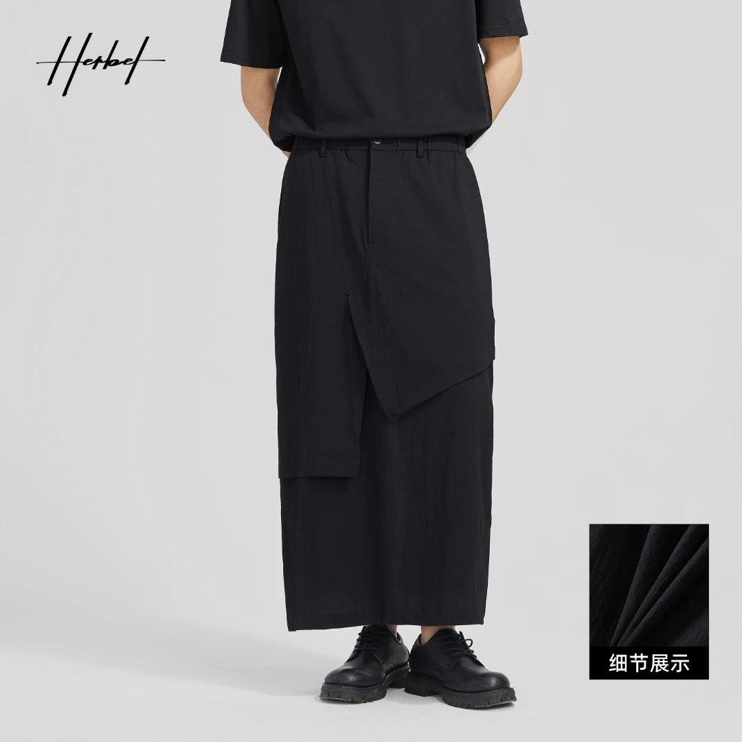 HERBEL/黑白2025夏季设计款休闲裤男宽松休闲男士裙裤黑色百搭潮