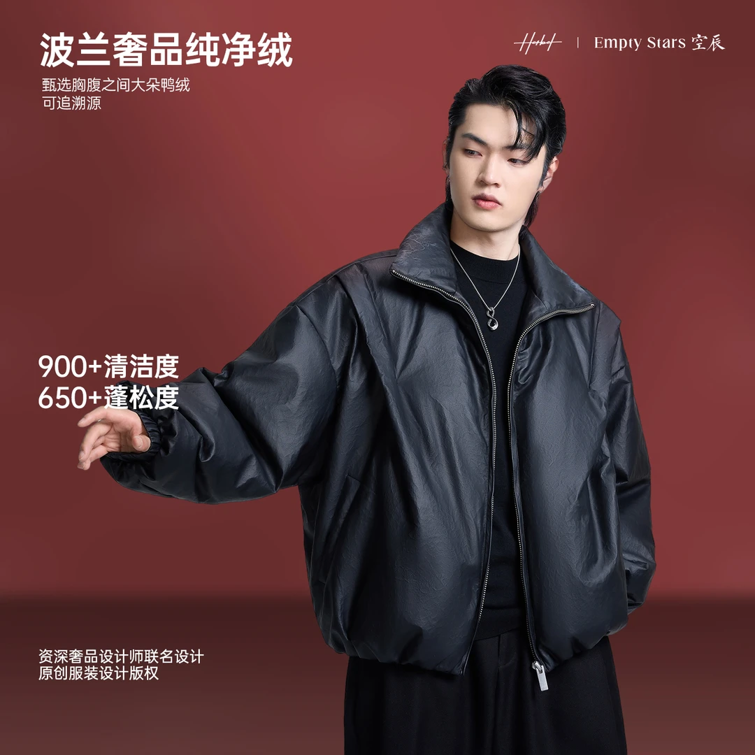 HERBEL/黑白2024冬季时尚立领羽绒服黑色亮面羽绒服潮流短款蓬松