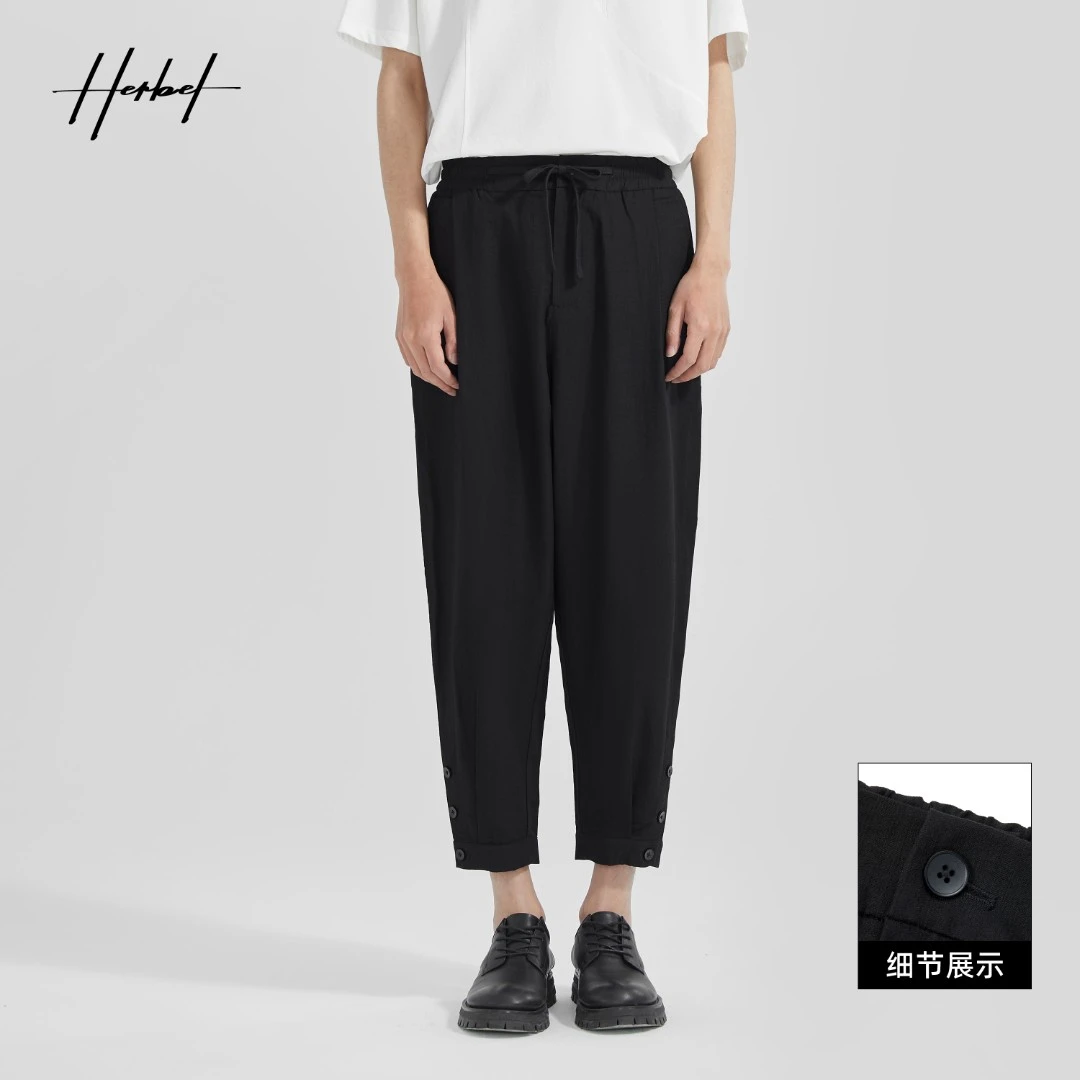 HERBEL/黑白2025夏季新款黑色小脚裤男士抽绳休闲九分裤百搭黑色