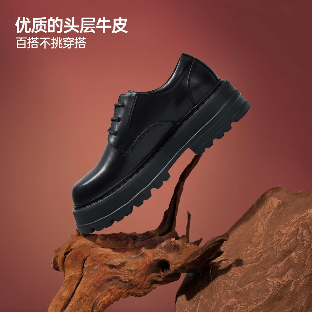 HERBEL/黑白2024秋冬圆头黑色休闲皮鞋户外牛皮休闲男鞋时尚潮流