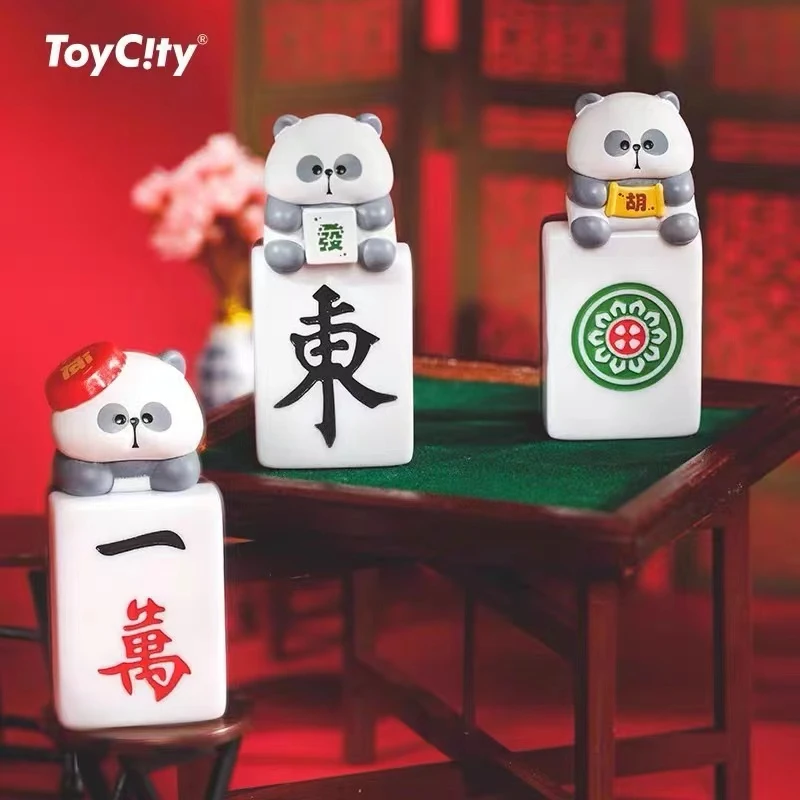 （拆袋）耙老师听牌麻将系列盲袋盲盒系列潮流玩具摆件