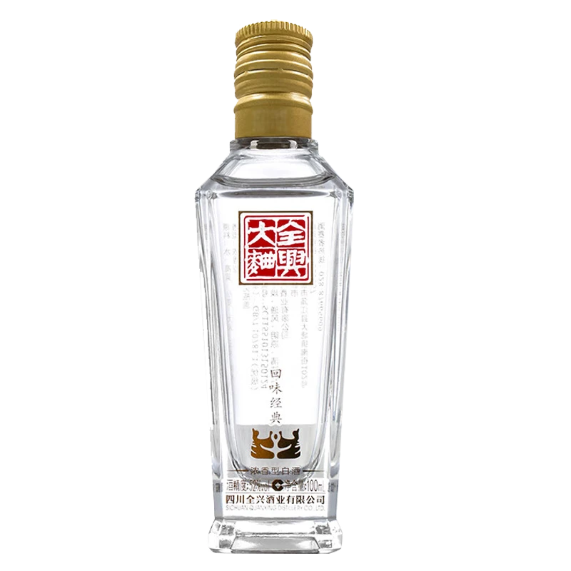 全兴大曲回味经典小酒  纯粮酿造浓香型白酒小瓶装100ml52度100ml