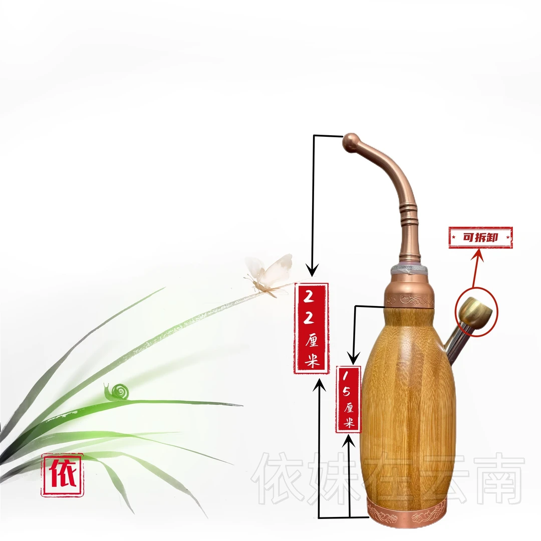 竹子楠竹竹雕工艺品 小号可携带手握式 总高22厘米