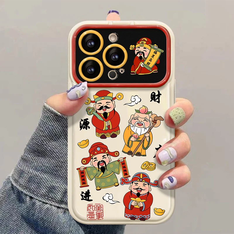 满屏财神苹果华为vivo/oppo小米翻盖镜子大视窗iPhone15pro手机壳