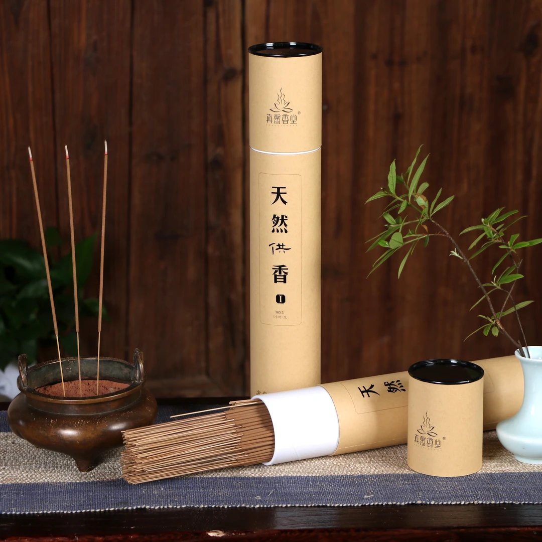 【天然竹签香】天然香1号 线香365支装 家用熏香