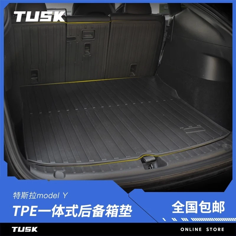 tusk特斯拉焕新版model3y后备箱垫连体前后排背靠尾箱内饰y配件