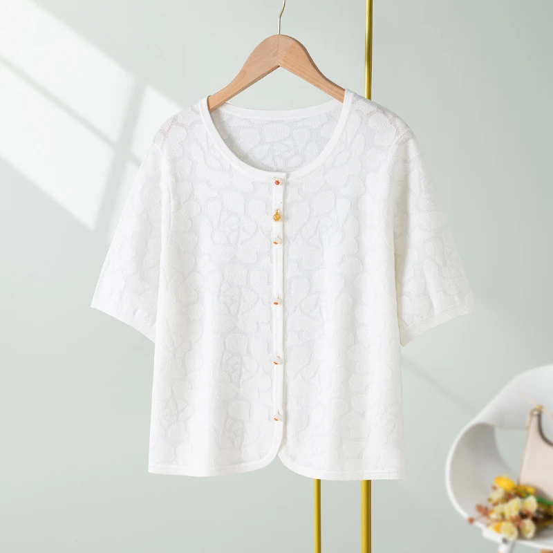 圆领国风亮丝中袖开衫HD8108