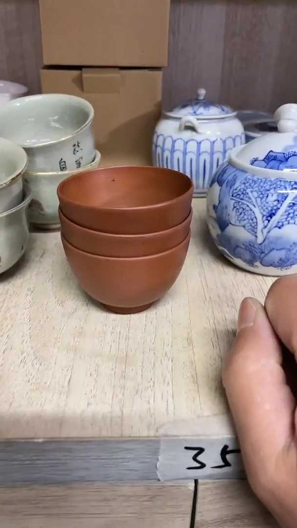 【闪购商品】发发发发发发发发发