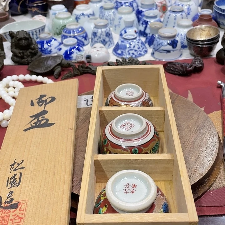 我们都是好孩子啊哈哈