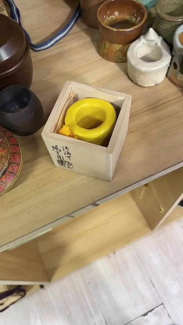 【闪购商品】发发发发发发发发发