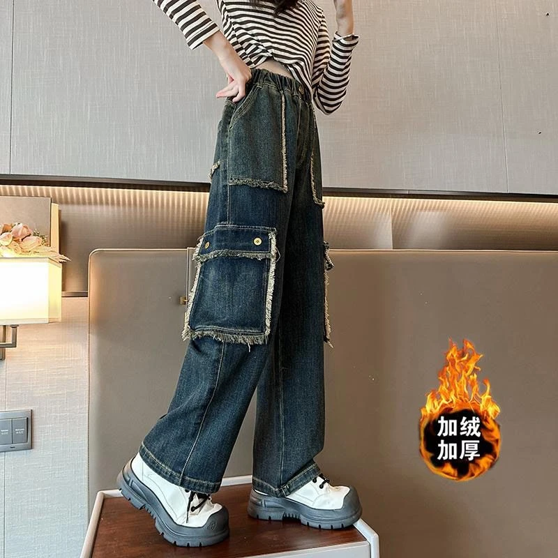 女童牛仔裤阔腿裤春秋装裤子洋气儿童大童直筒宽松女孩秋季工装裤