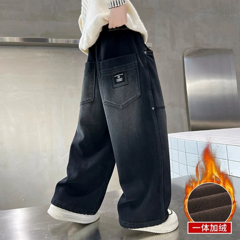 男童加绒裤子秋冬季2025新款加厚一体绒男孩冬季宽松儿童牛仔长裤