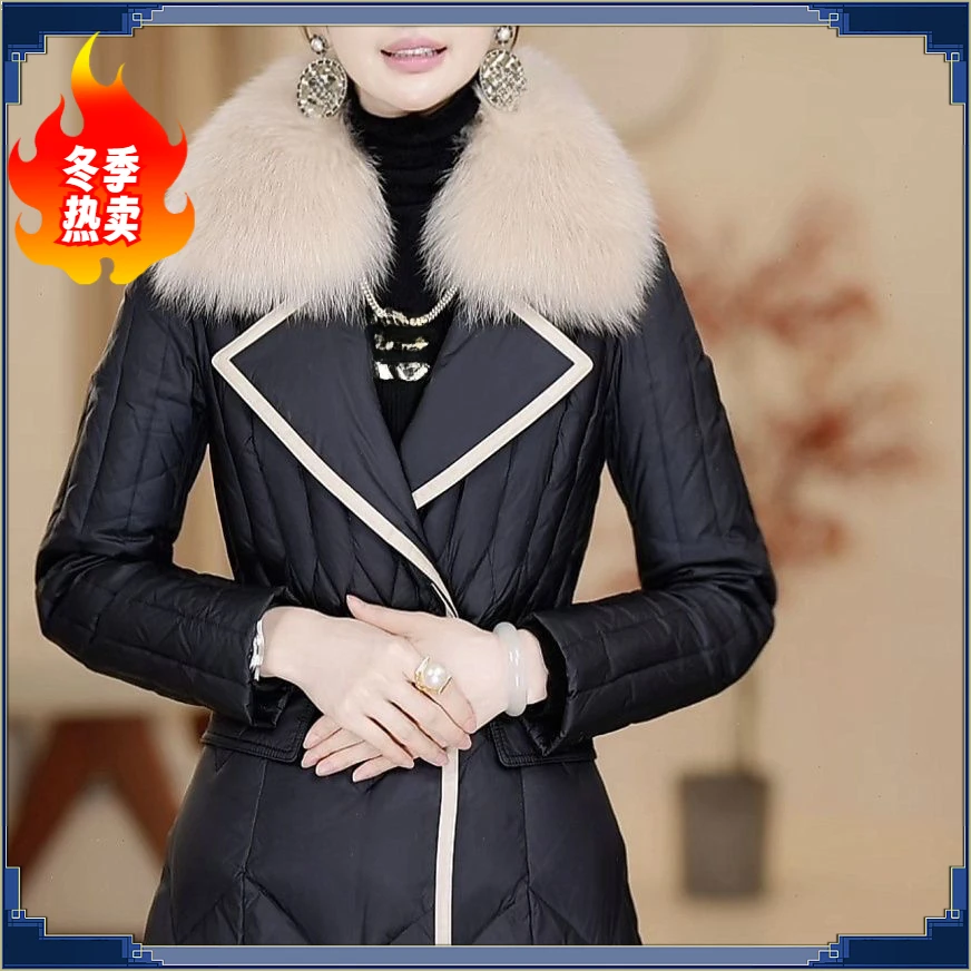 高端中长款羽绒服外套女2023冬季新款时尚气质狐狸毛领羽冬季热卖