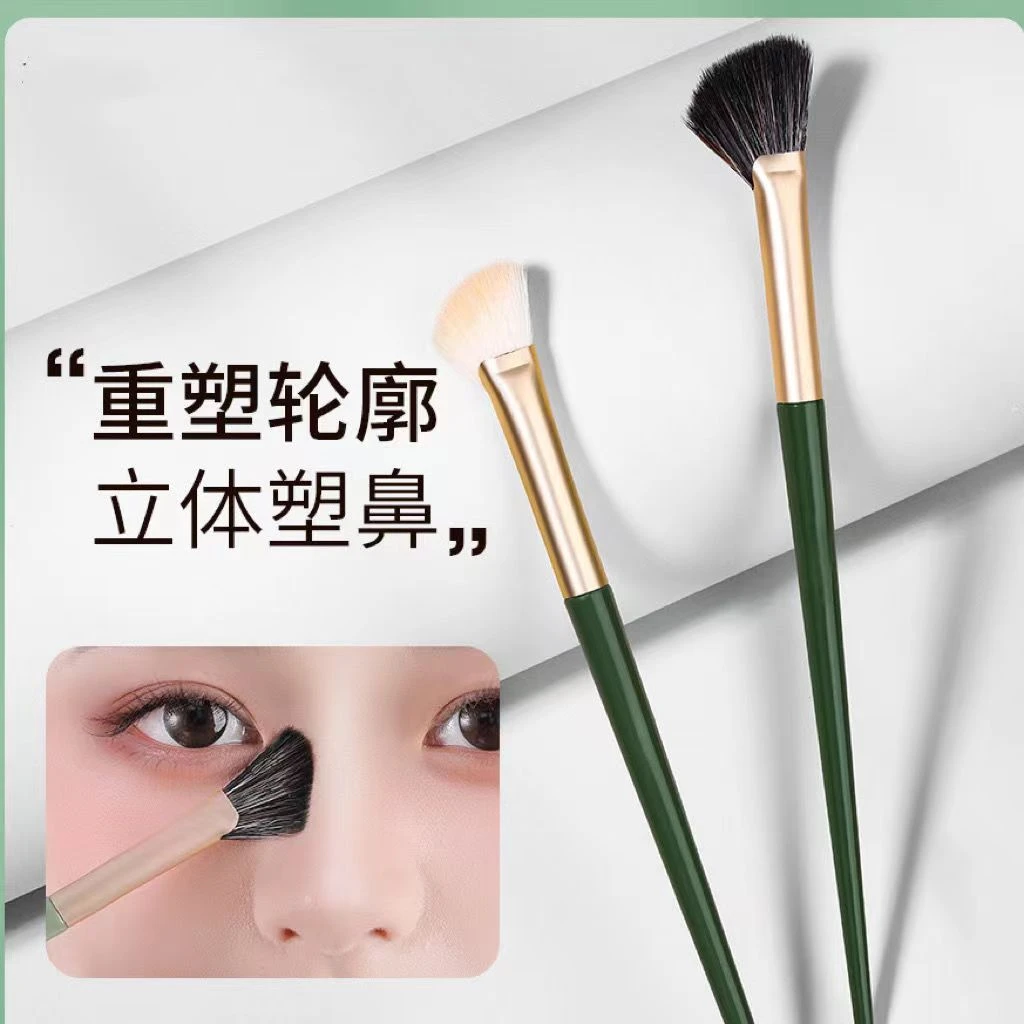 小扇形软毛化妆刷镰刀鼻影刷斜角修容高光细节刷化妆晕染刷初学者