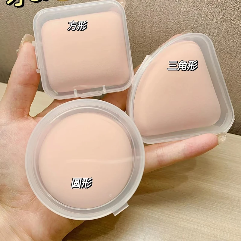 [超值限购]100分~粉扑棉花糖海绵气垫超软干湿两用不吃粉大号散粉