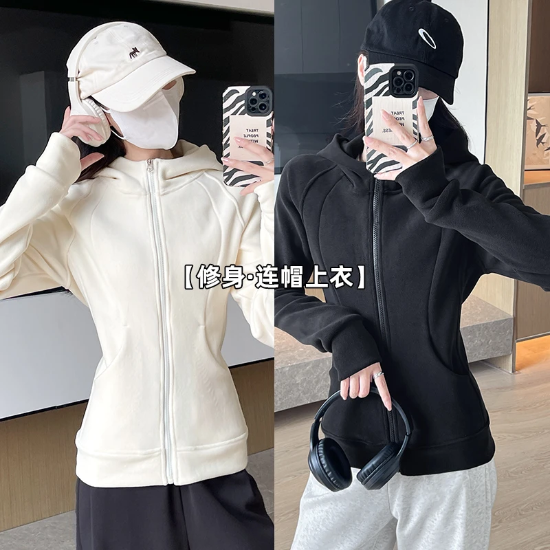 加绒2024秋冬季美式修身连帽卫衣奥利绒显瘦运动健身瑜伽宽松外套