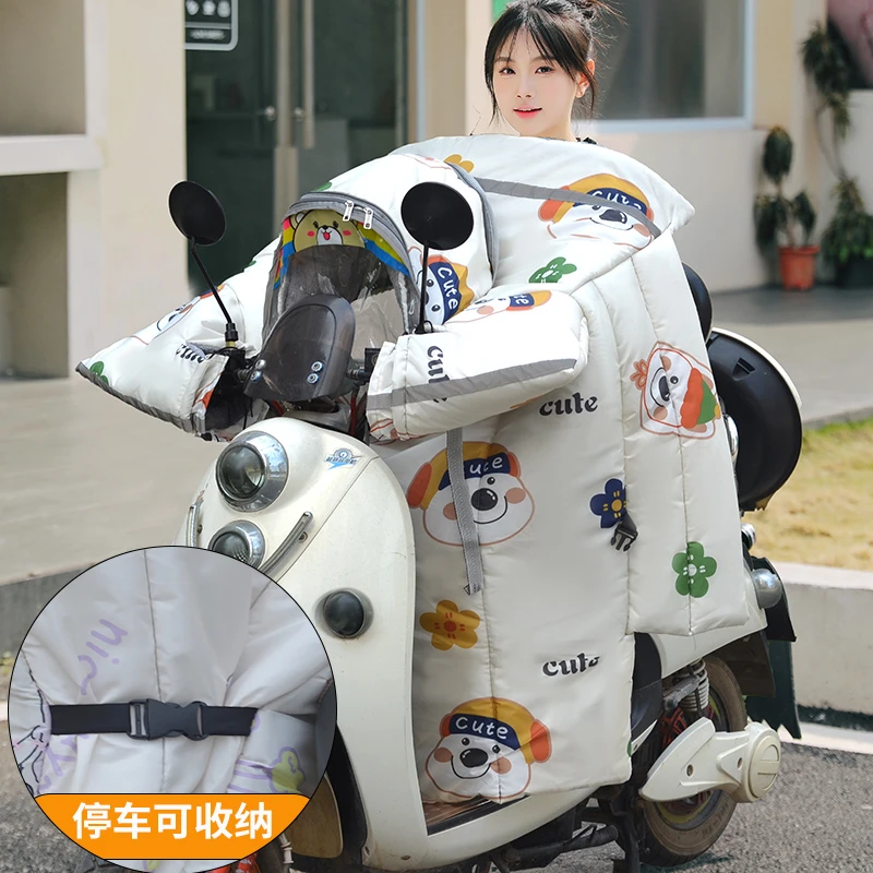 加绒加厚加大亲子款电车电摩款春秋双面防雨防寒防风罩亲子通用款