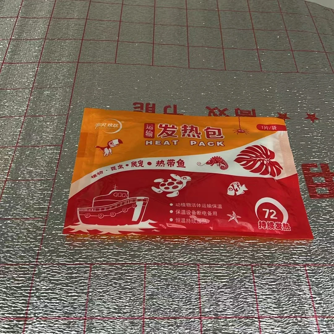 【物流保温套装】低温地区不拍冻伤不售后