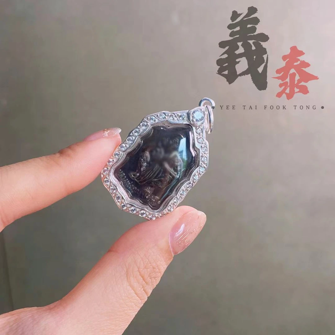 LP坤 自身米袋子款吊坠2535