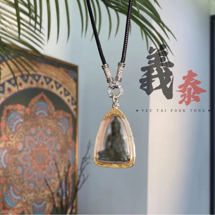 钛钢亚克力吊坠 Kruba端占 特别款吊坠2564-2565