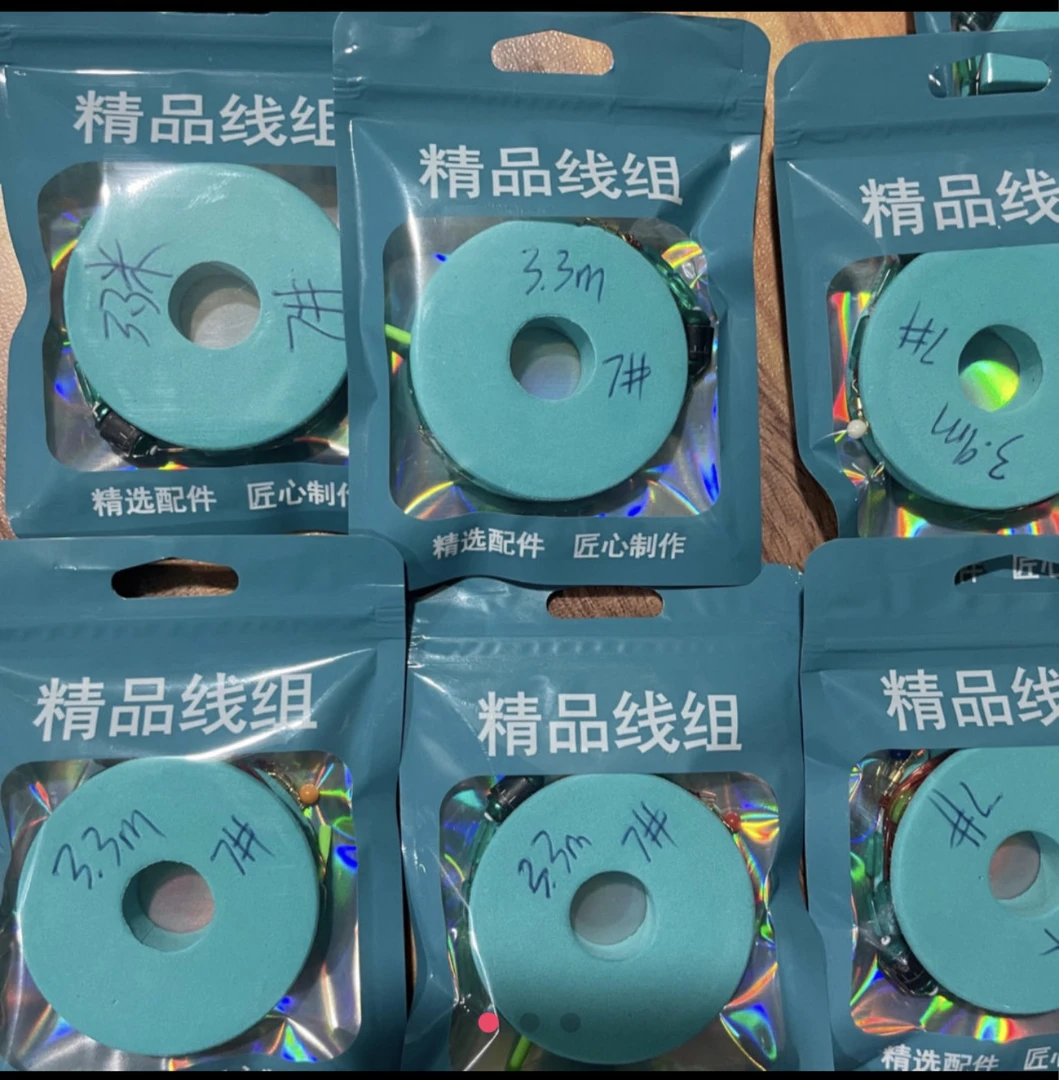 君丽湖飞鱼线组（拍两个包邮不开豆不炸铅）