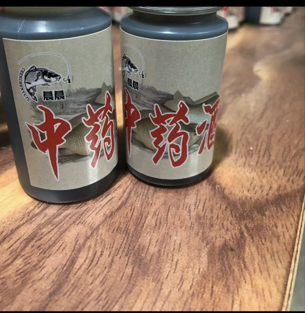 晨晨 综合中药酒 纯中药泡制 适合新鱼 回锅鱼 无限回锅鱼 静养