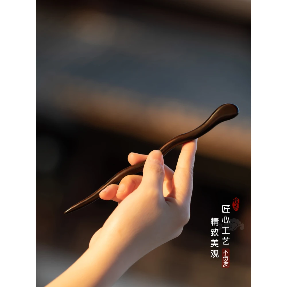 黑檀木发簪蛇形古风女高级感新中式盘发钗子现代简约绿檀木质木簪