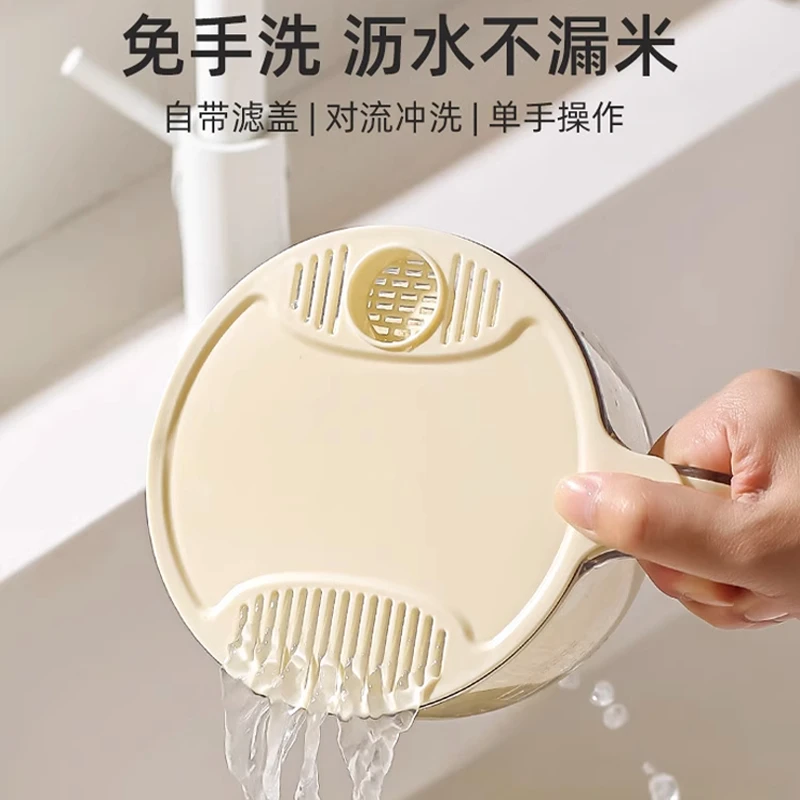 免手洗过滤洗米筛不漏米厨房家用多功能果蔬食品级沥水篮清洗神器