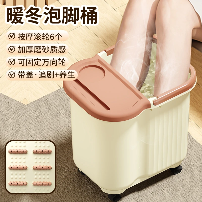 泡脚桶过小腿洗脚盆养生泡脚盆水桶熏蒸桶宿舍省水高深泡脚专用桶
