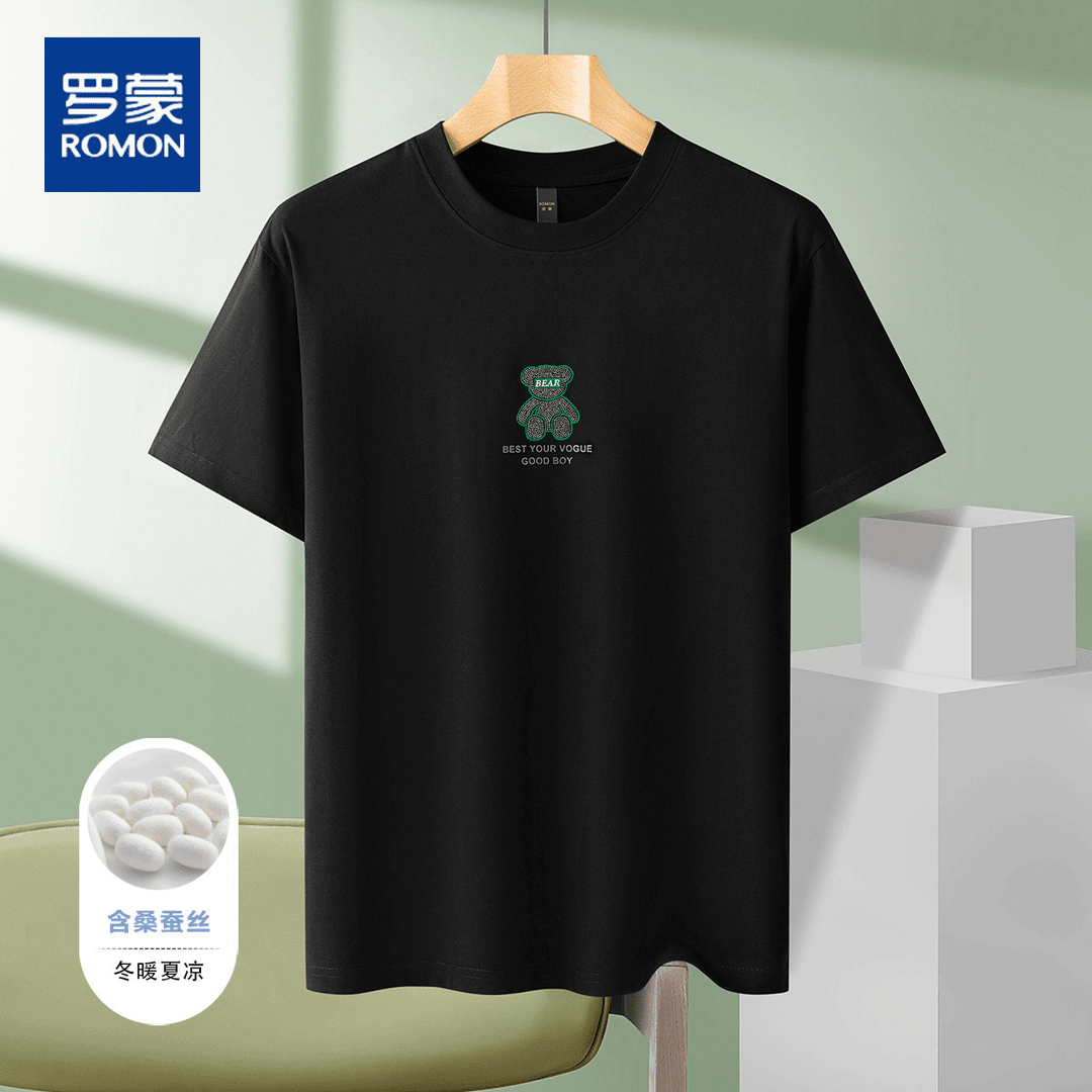 【含桑蚕丝】罗蒙夏季休闲百搭时尚舒适圆领短袖男士T恤14LP33903