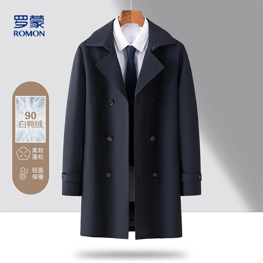 【奥莱款风衣羽绒服】罗蒙男士外套羽绒服保暖男士羽绒服中长外套
