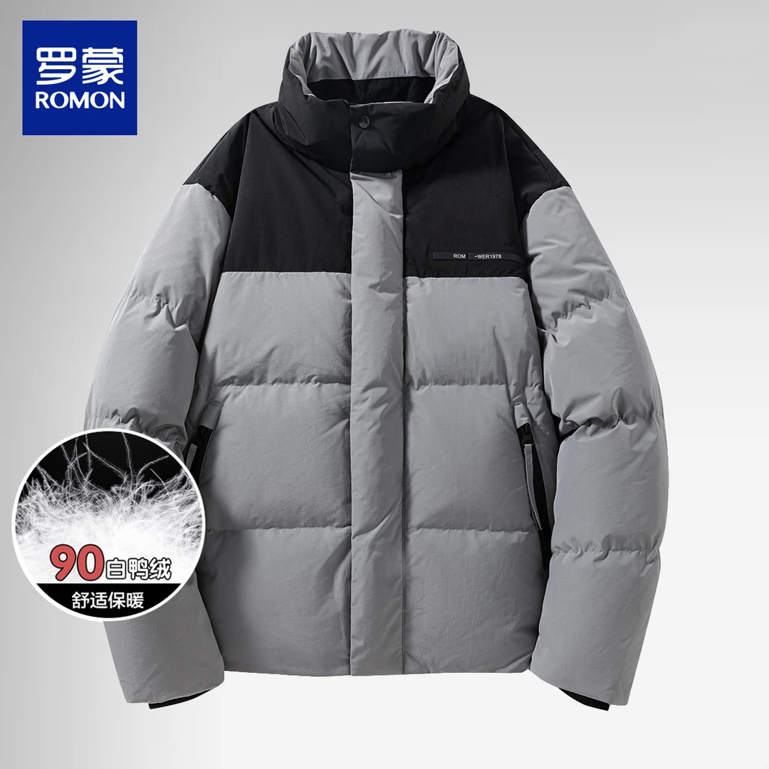 【90白鸭绒】时尚拼色舒适保暖男士羽绒服休闲外套男6Y228003