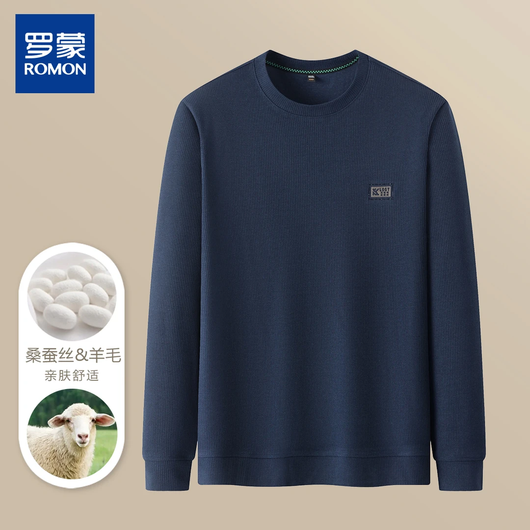 【含羊毛桑蚕丝】罗蒙秋冬时尚印花柔软亲肤男士针织衫212Z306ZB