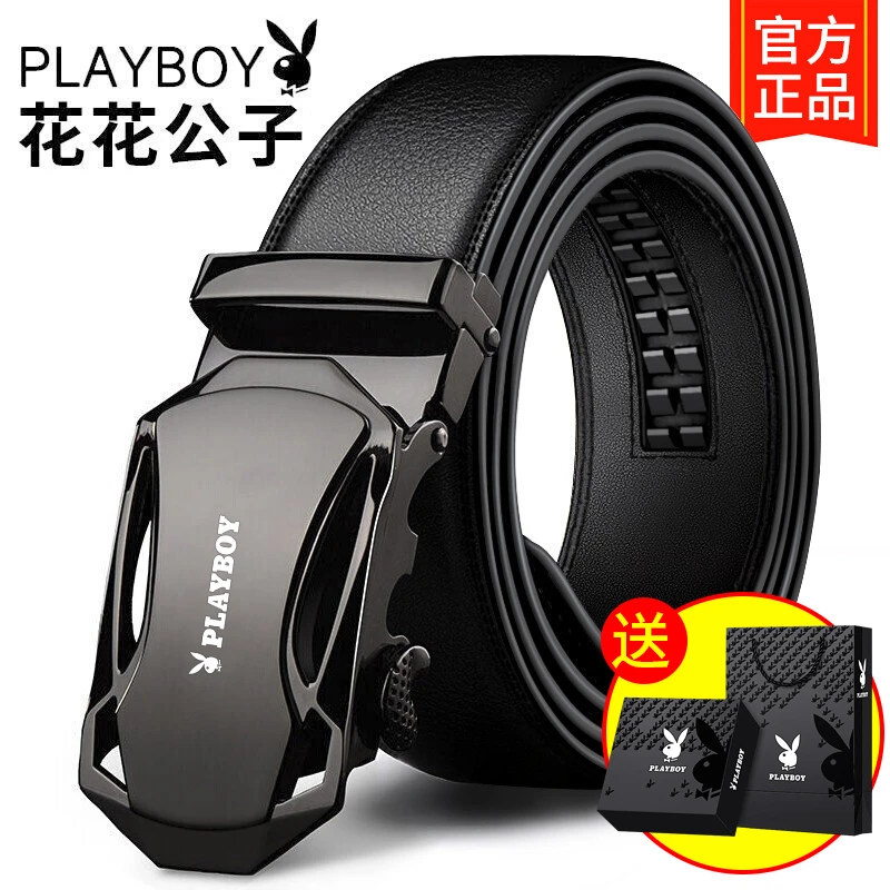 PLAYBOY皮带男士真皮自动扣腰带休闲潮流青年韩版牛皮裤带年轻人